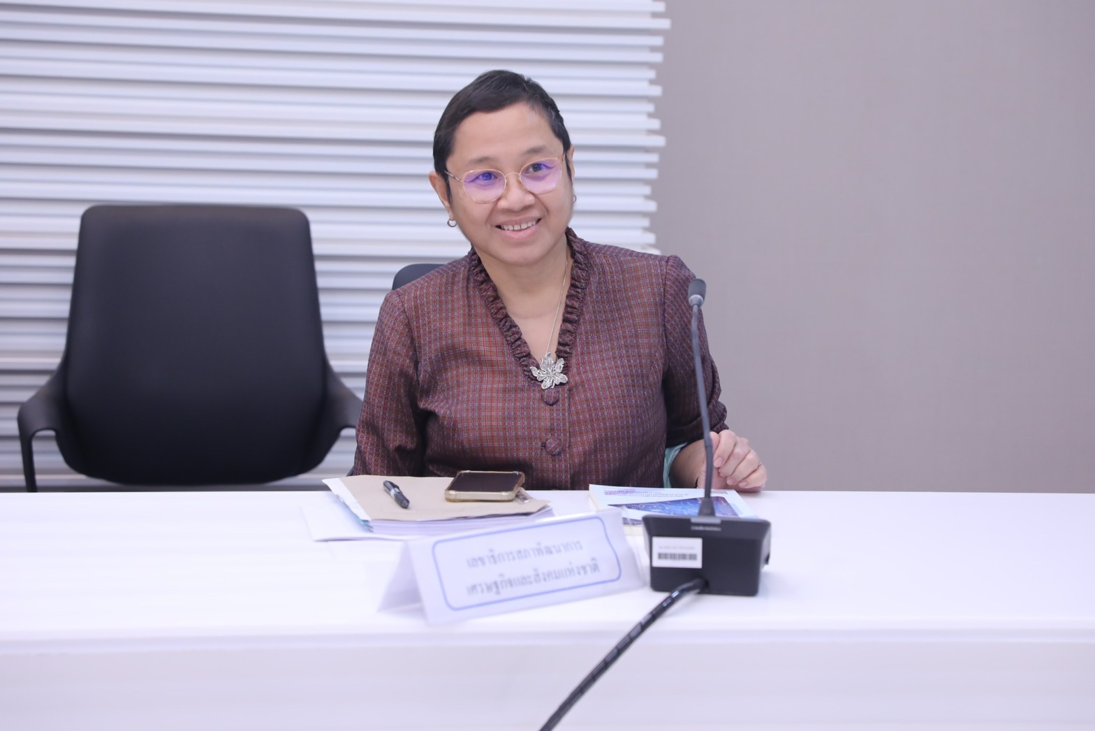 สำนักงานคณะกรรมการนโยบายรัฐวิสาหกิจ (สคร.) ได้จัดประชุมคณะกรรมการกองทุนส่งเสริมการร่วมลงทุนระหว่างรัฐและเอกชน (กองทุนฯ) ครั้งที่ 3/2567 