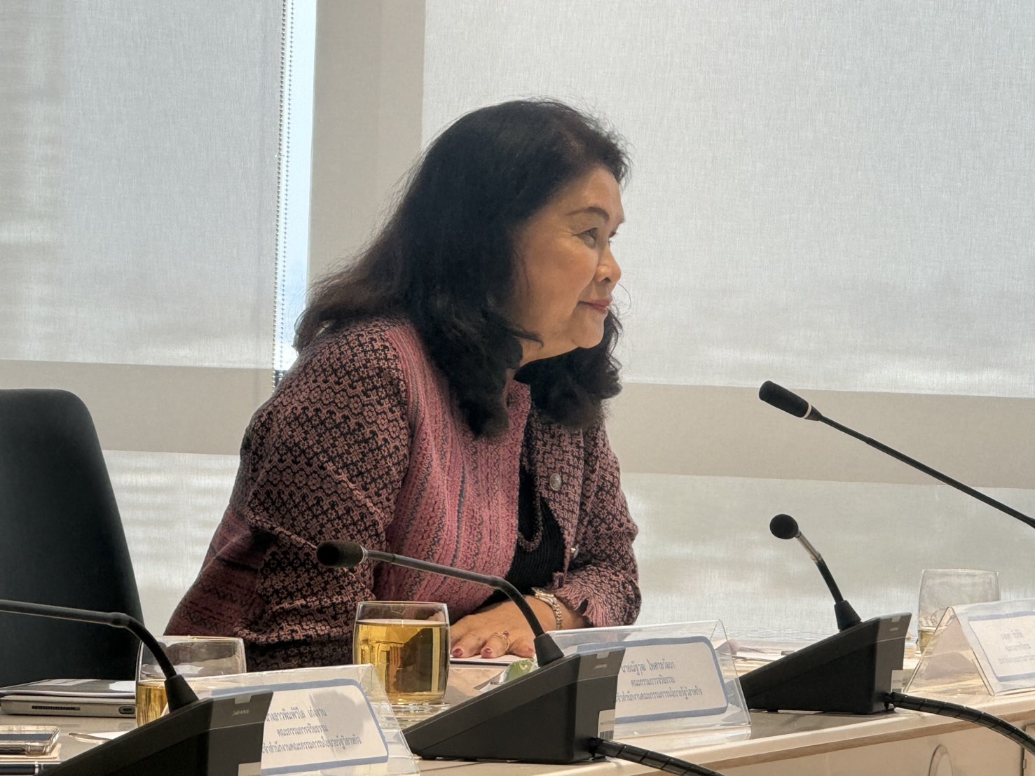 สำนักงานคณะกรรมการนโยบายรัฐวิสาหกิจ จัดประชุมคณะกรรมการจริยธรรมประจำ สคร. ครั้งที่ 1/2568