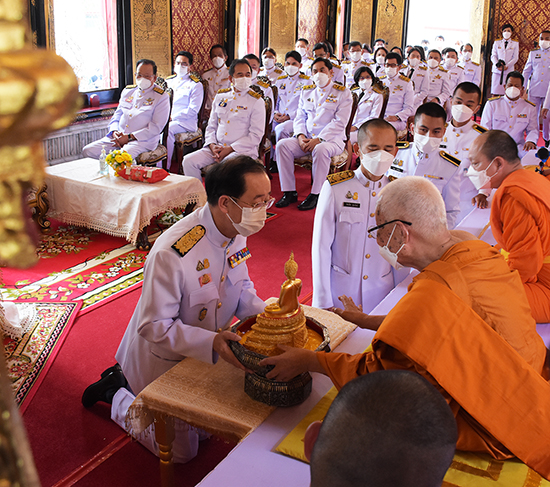 สคร. เข้าร่วมพิธีถวายผ้าพระกฐินพระราชทานกระทรวงการคลัง ประจำปี พ.ศ. 2564 