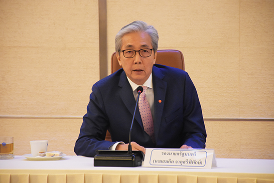 สคร. จัดการประชุม PPP ครั้งที่ 2/2563