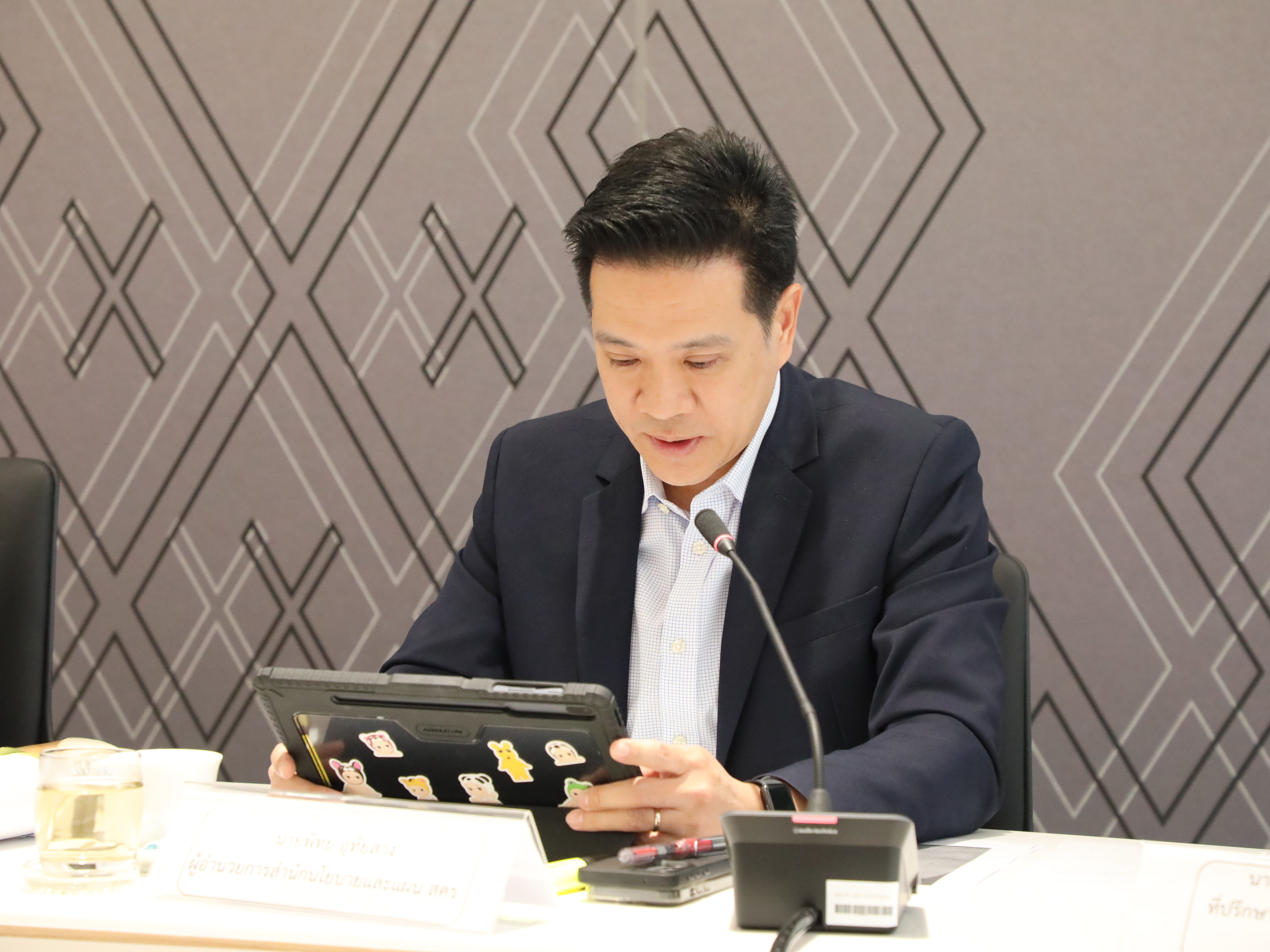 สำนักงานคณะกรรมการนโยบายรัฐวิสาหกิจ จัดการประชุมคณะกรรมการกลั่นกรองกรรมการรัฐวิสาหกิจ ครั้งที่ 2/2568