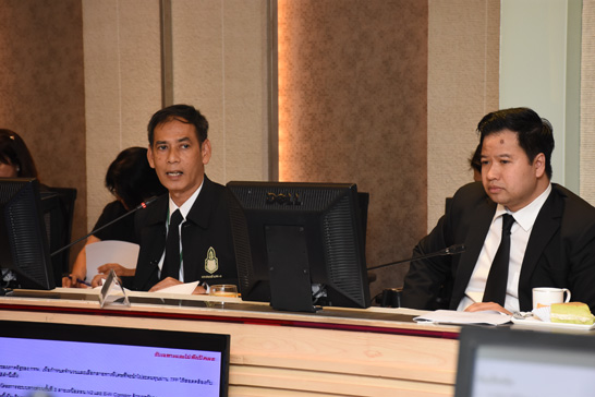 สคร. จัดประชุมคณะกรรมการเพื่อเตรียมการจัดตั้ง TFF