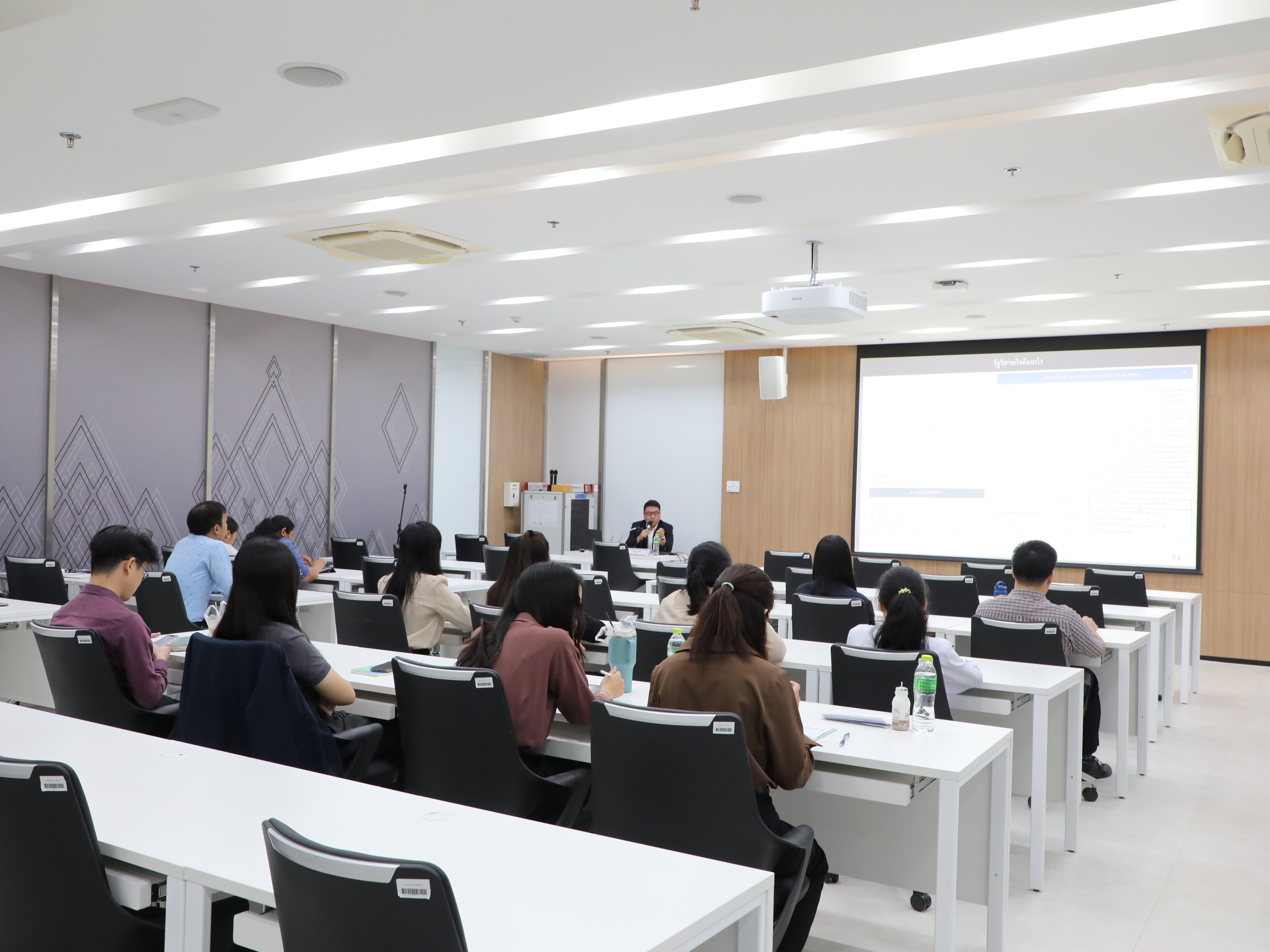 สำนักงานคณะกรรมการนโยบายรัฐวิสาหกิจ จัดโครงการโรงเรียน สคร. ประจำปีงบประมาณ พ.ศ. 2568