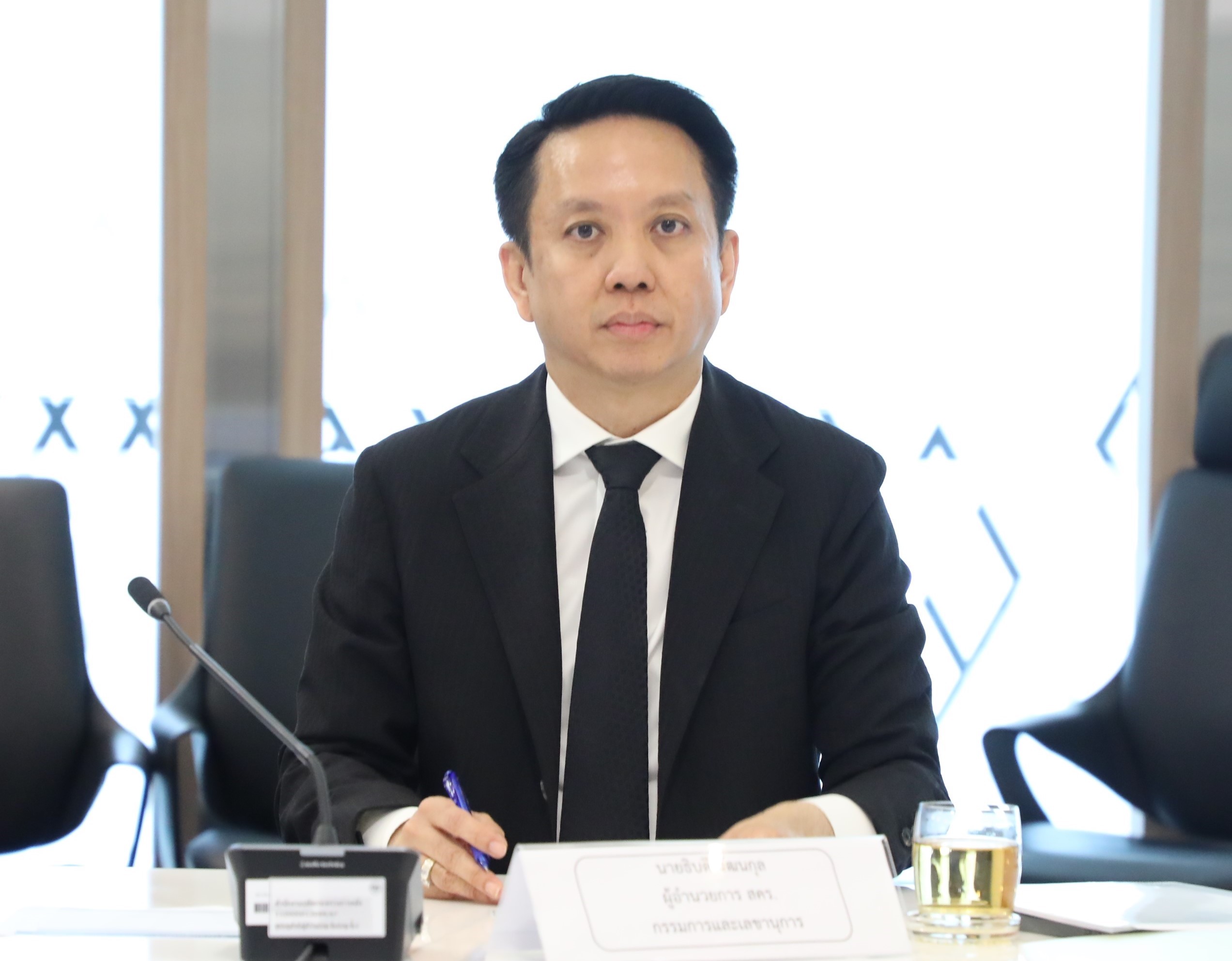 สำนักงานคณะกรรมการนโยบายรัฐวิสาหกิจ จัดการประชุมคณะกรรมการจัดทำบัญชีรายชื่อกรรมการรัฐวิสาหกิจ ครั้งที่ 2/2569