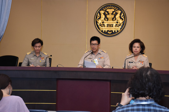นายเอกนิติ นิติทัณฑ์ประภาศ ผู้อำนวยการสำนักงานคณะกรรมการนโยบายรัฐวิสาหกิจ (สคร.) แถลงข่าวผลการประชุม คนร. ครั้งที่ 3/2559
