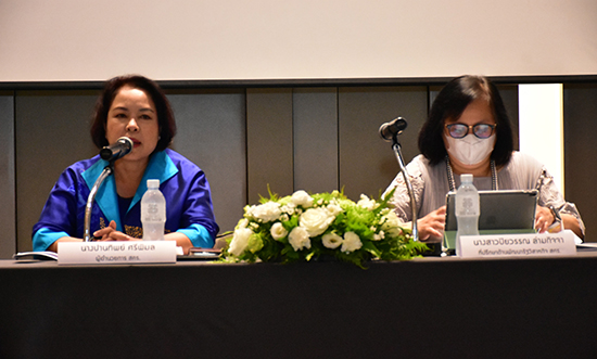 “รัฐมนตรีว่าการกระทรวงการคลังมอบนโยบาย CEO รัฐวิสาหกิจ เพื่อนำแผนพัฒนารัฐวิสาหกิจไปสู่การปฏิบัติ”