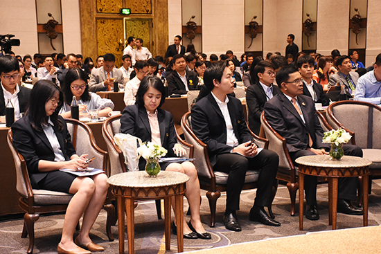 สคร. จัดสัมมนาการสร้างความรู้ความเข้าใจ พรบ. การร่วมลงทุนระหว่างรัฐและเอกชน พ.ศ. 2562 และกฏหมายลำดับรอง