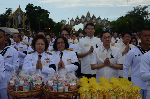 สคร. ร่วมพิธีทำบุญตักบาตรถวายพระราชกุศล และถวายพระพรชัยมงคลฯ