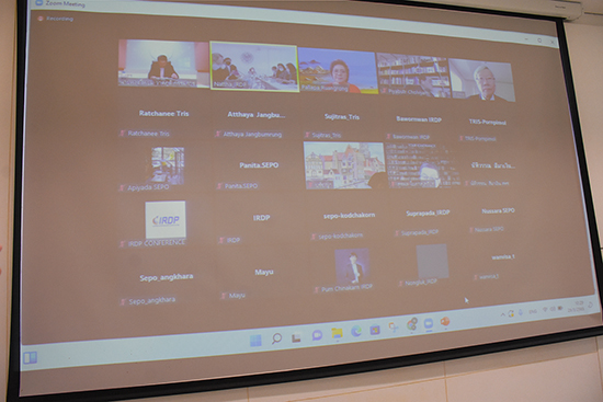 สคร. จัดการประชุมคณะกรรมการประเมินผลการดำเนินงานรัฐวิสาหกิจ ครั้งที่ 2/2565