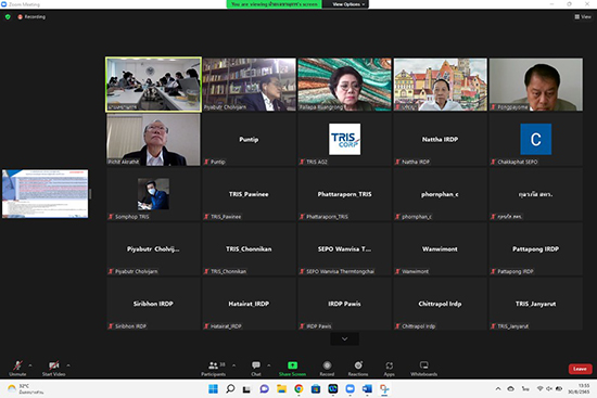 สคร. จัดการประชุมคณะกรรมการประเมินผลการดำเนินงานรัฐวิสาหกิจ ผ่านสื่ออิเล็กทรอนิกส์ ครั้งที่ 7/2565