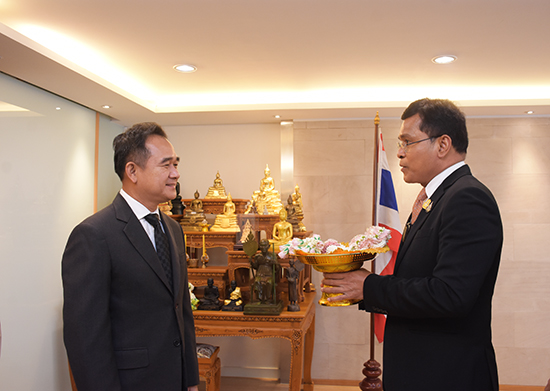สคร. ร่วมแสดงความยินดีกับปลัดกระทรวงการคลังเนื่องในโอกาสเข้ารับตำแหน่งใหม่