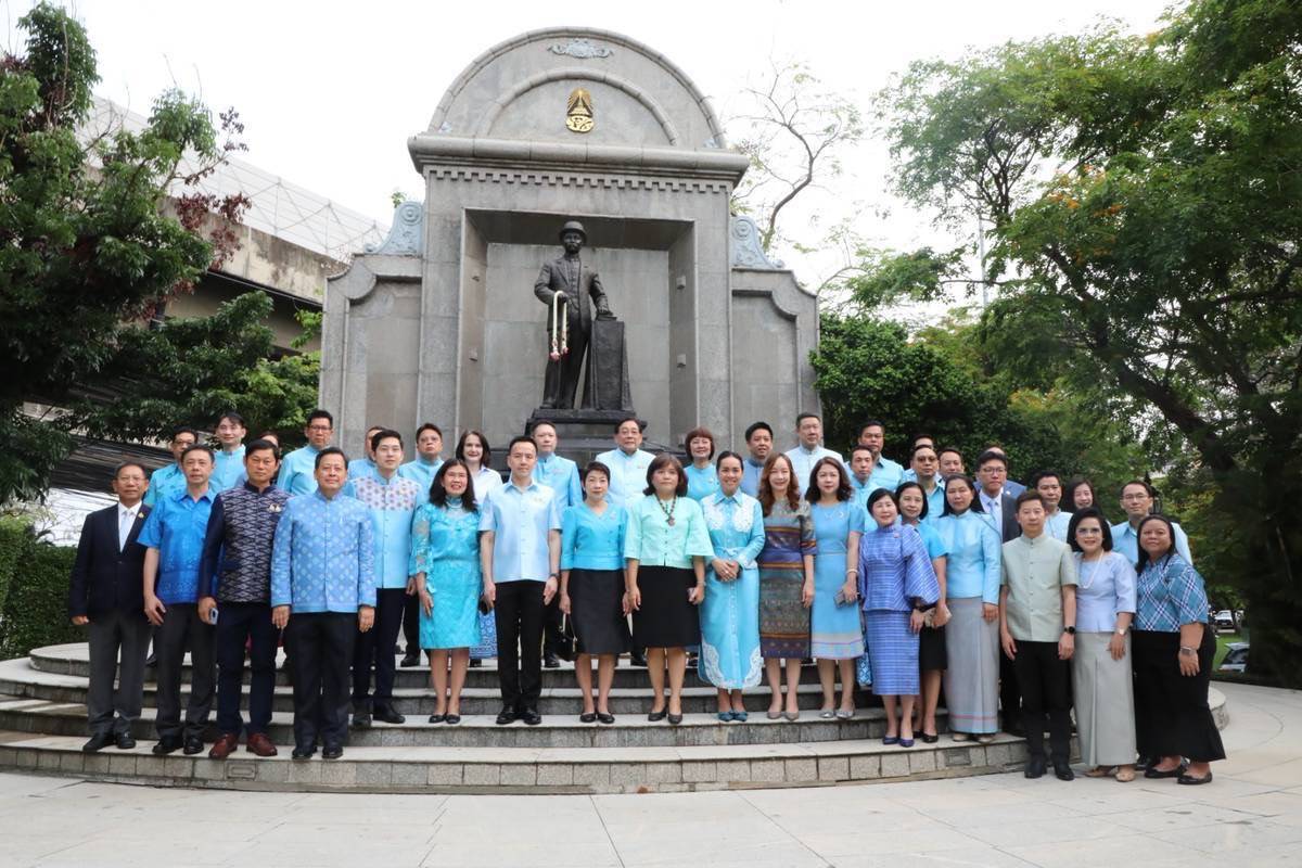 สำนักงานคณะกรรมการนโยบายรัฐวิสาหกิจ ร่วมแสดงความยินดี เนื่องในวันคล้ายวันสถาปนากระทรวงการคลัง ครบรอบ 150 ปี