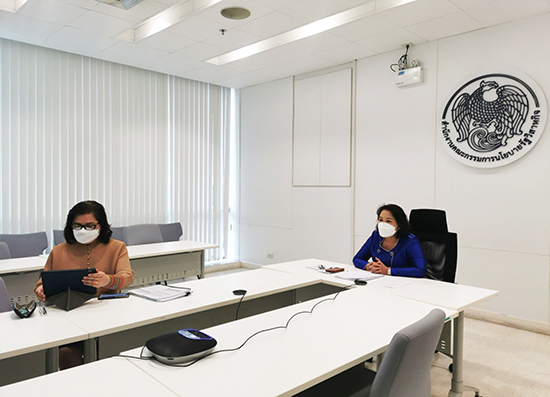 สคร. ประชุมหารือร่วมกับคณะกรรมการการท่าเรือแห่งประเทศไทย