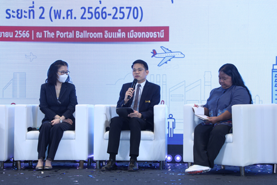 สคร. เข้าร่วมการประชุมเชิงปฏิบัติการเพื่อประกาศแผนปฏิบัติการระดับชาติว่าด้วยธุรกิจกับสิทธิมนุษยชน ระยะที่ ๒ (พ.ศ. ๒๕๖๖ - ๒๕๗๐)