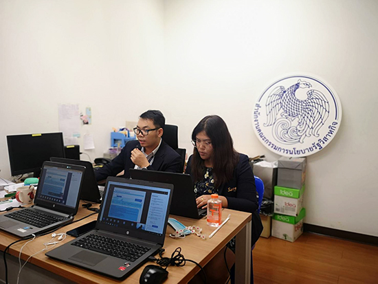 สคร. จัดฝึกอบรมเชิงปฏิบัติการผู้ใช้งานระบบ GFMIS-SOE ประจำปี ๒๕๖๓