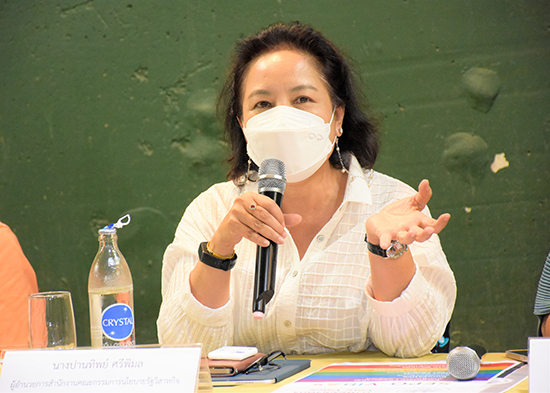 สคร. จัดโครงการสัมมนาเพื่อพัฒนาองค์กร ครั้งที่ 2/2565 ภายใต้หัวข้อ 