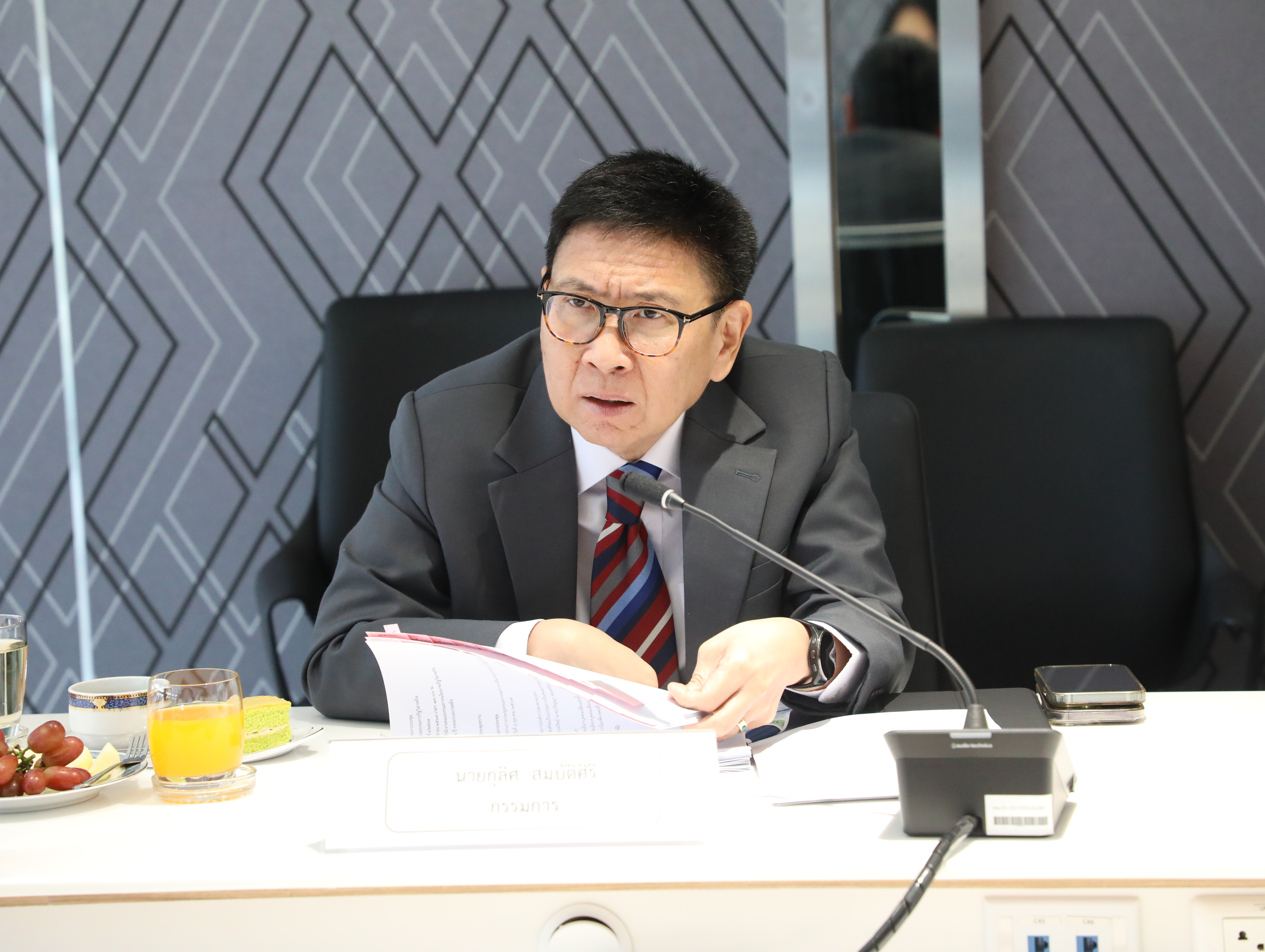          สำนักงานคณะกรรมการนโยบายรัฐวิสาหกิจ (สคร.) จัดการประชุมคณะกรรมการกลั่นกรองกรรมการรัฐวิสาหกิจ ครั้งที่ 9/2567 