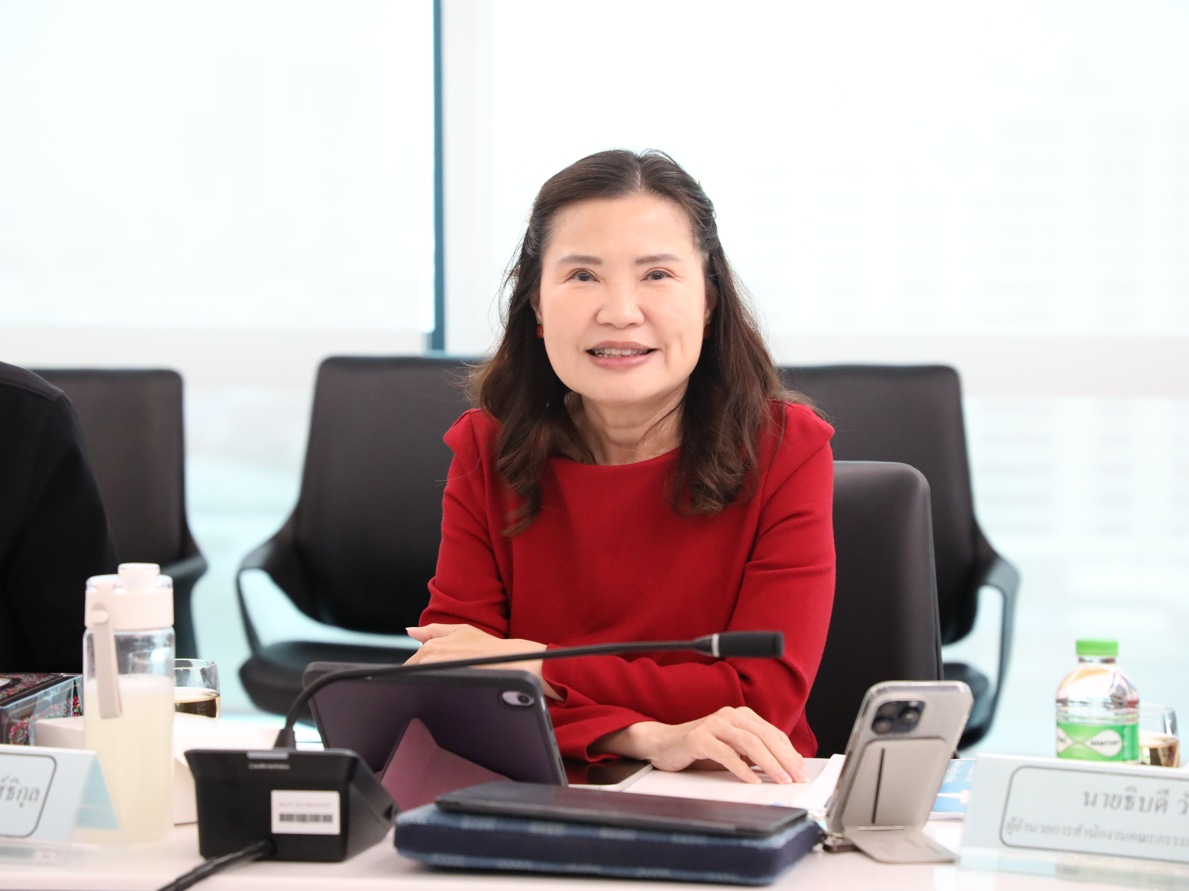 สำนักงานคณะกรรมการนโยบายรัฐวิสาหกิจ จัดการประชุมคณะกรรมการตัดสินรางวัลรัฐวิสาหกิจดีเด่น ประจำปี 2568