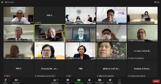 คณะกรรมการ PPP เปิดเผยผลการประชุม ครั้งที่ 2/2566 เมื่อวันพฤหัสบดีที่ 2 มีนาคม 2566