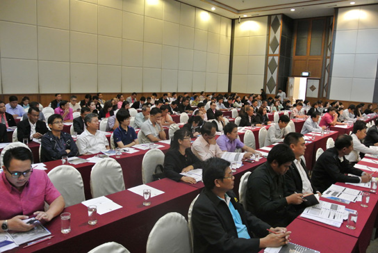 บรรยากาศ การสัมมนาเกี่ยวกับ PPP จ. อุบลราชธานี