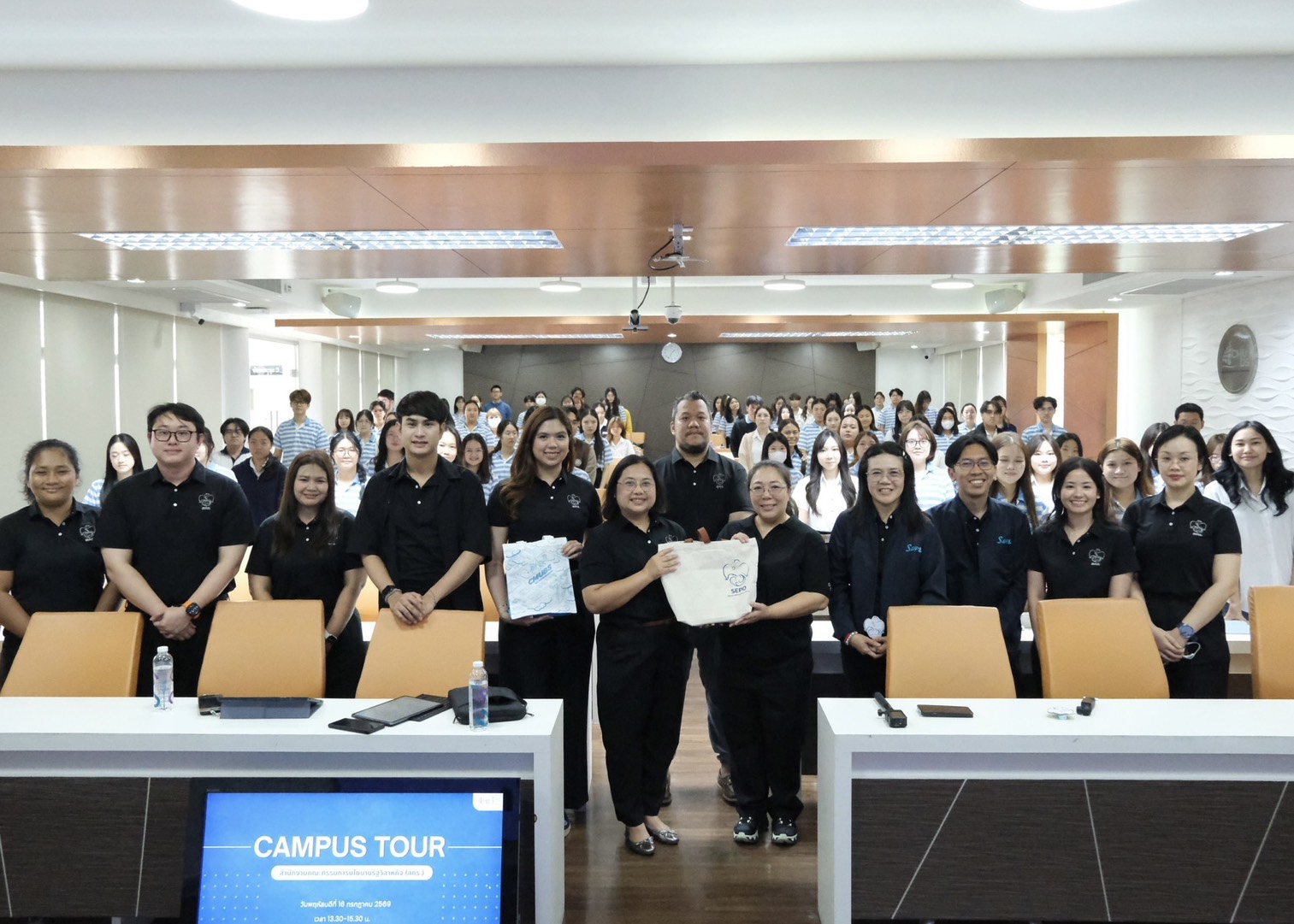 สำนักงานคณะกรรมการนโยบายรัฐวิสาหกิจ จัดกิจกรรม Campus Tour ณ คณะบริหารธุรกิจ มหาวิทยาลัยเชียงใหม่