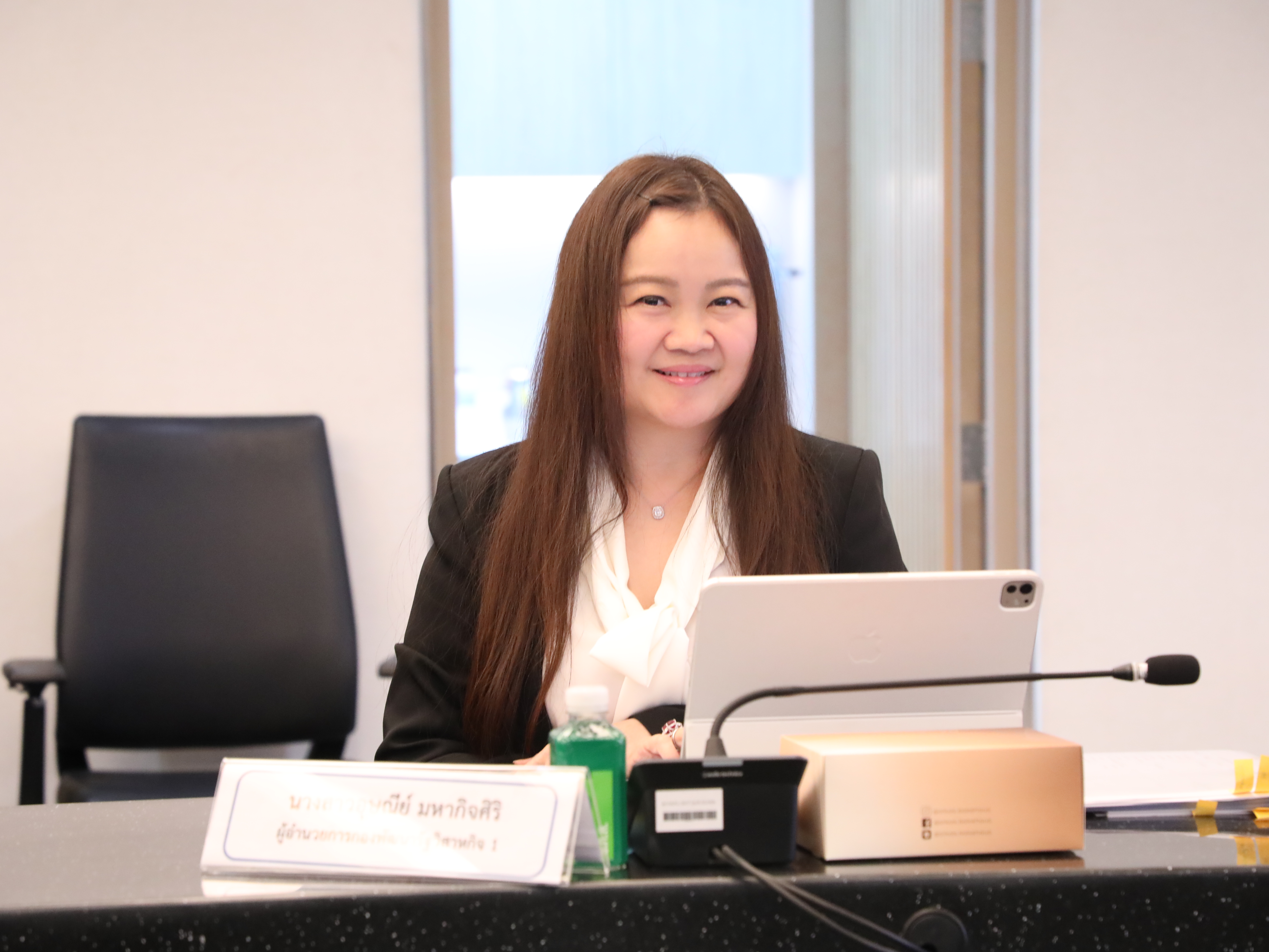 สำนักงานคณะกรรมการนโยบายรัฐวิสาหกิจ ได้จัดประชุมคณะกรรมการพิจารณาโครงการสลากการกุศล ครั้งที่ 4/2568