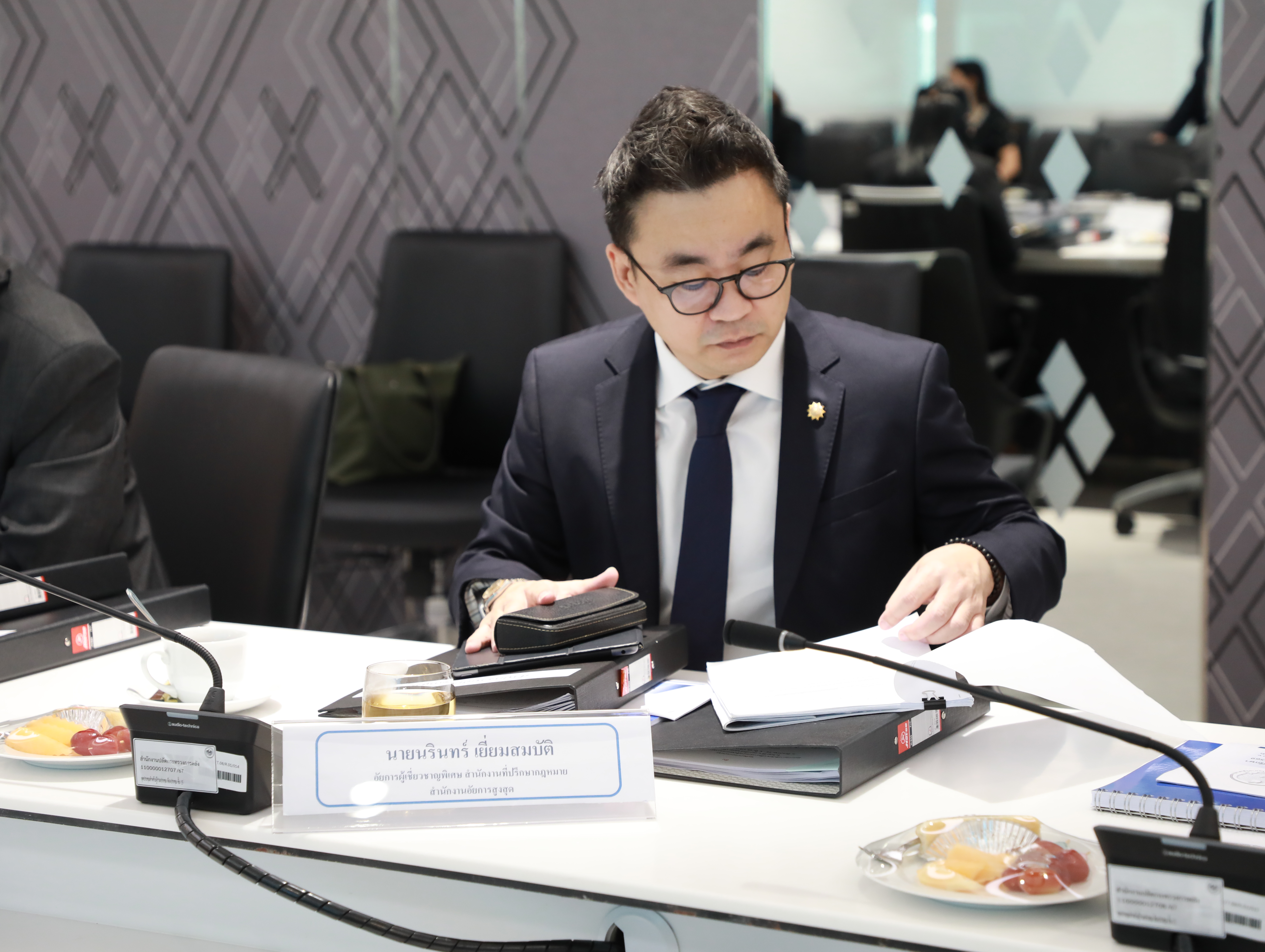 สำนักงานคณะกรรมการนโยบายรัฐวิสาหกิจ จัดการประชุมคณะกรรมการที่ปรึกษาเพื่อการจำหน่ายหุ้นของกระทรวงการคลัง ครั้งที่ 1/2569