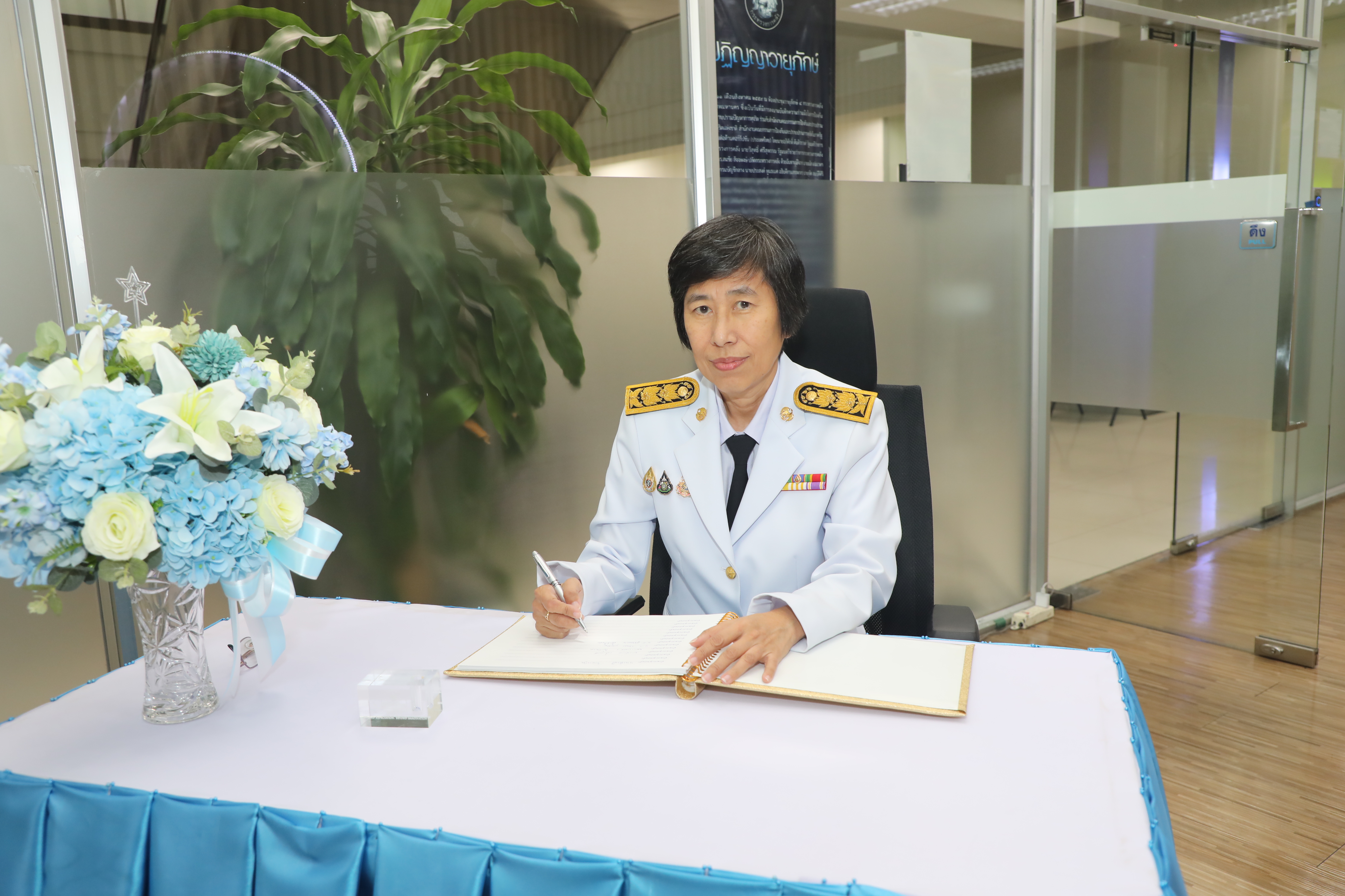 สคร. จัดพิธีถวายพระพรชัยมงคล และร่วมลงนามถวายพระพรชัยมงคล เนื่องในโอกาสวันเฉลิมพระชนมพรรษา สมเด็จพระนางเจ้าสิริกิติ์ พระบรมราชินีนาถ พระบรมราชชนนีพันปีหลวง 12 สิงหาคม 2567