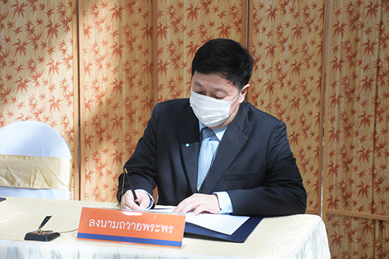 สคร. ร่วมลงนามถวายพระพร สมเด็จพระเจ้าน้องนางเธอ เจ้าฟ้าจุฬาภรณวลัยลักษณ์ฯ