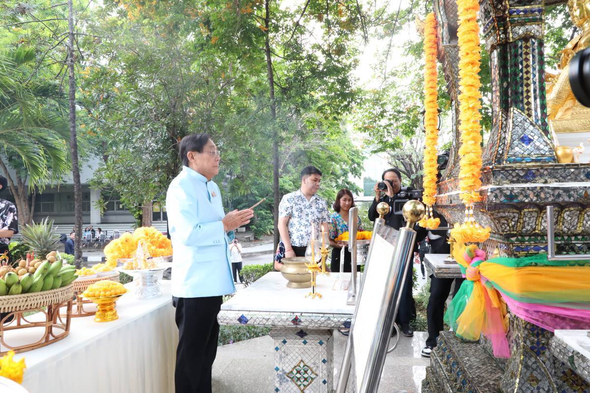 สำนักงานคณะกรรมการนโยบายรัฐวิสาหกิจ ร่วมแสดงความยินดี เนื่องในวันคล้ายวันสถาปนากระทรวงการคลัง ครบรอบ 150 ปี