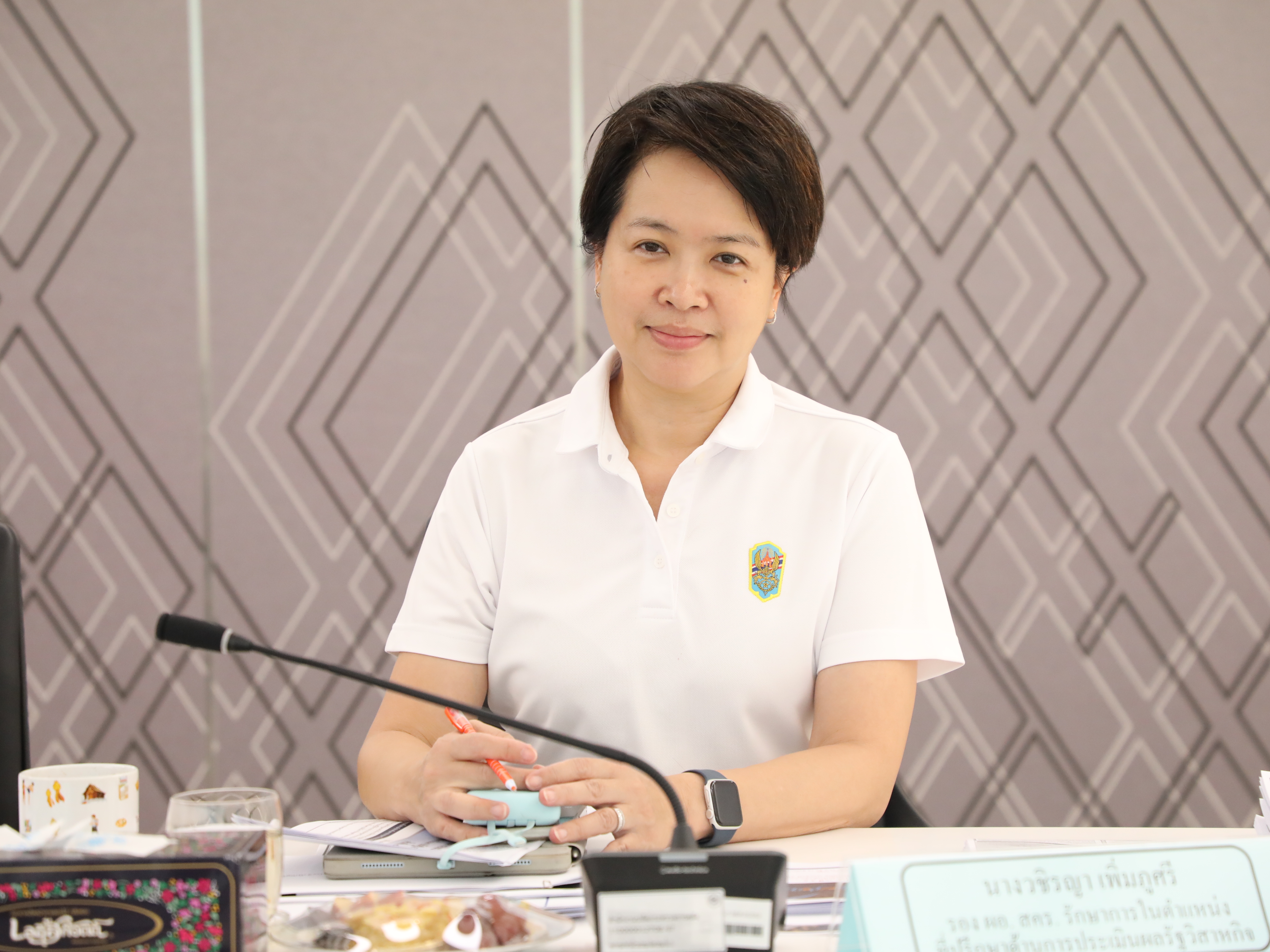 สำนักงานคณะกรรมการนโยบายรัฐวิสาหกิจ ได้จัดการประชุมคณะกรรมการประเมินผลการดำเนินงานรัฐวิสาหกิจ ครั้งที่ 4/2569