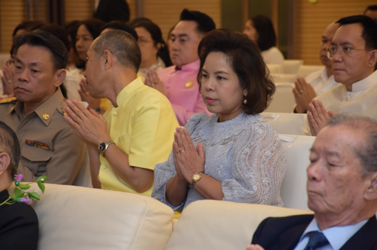 สคร. ร่วมยินดีครบรอบ 143 ปี กระทรวงการคลัง