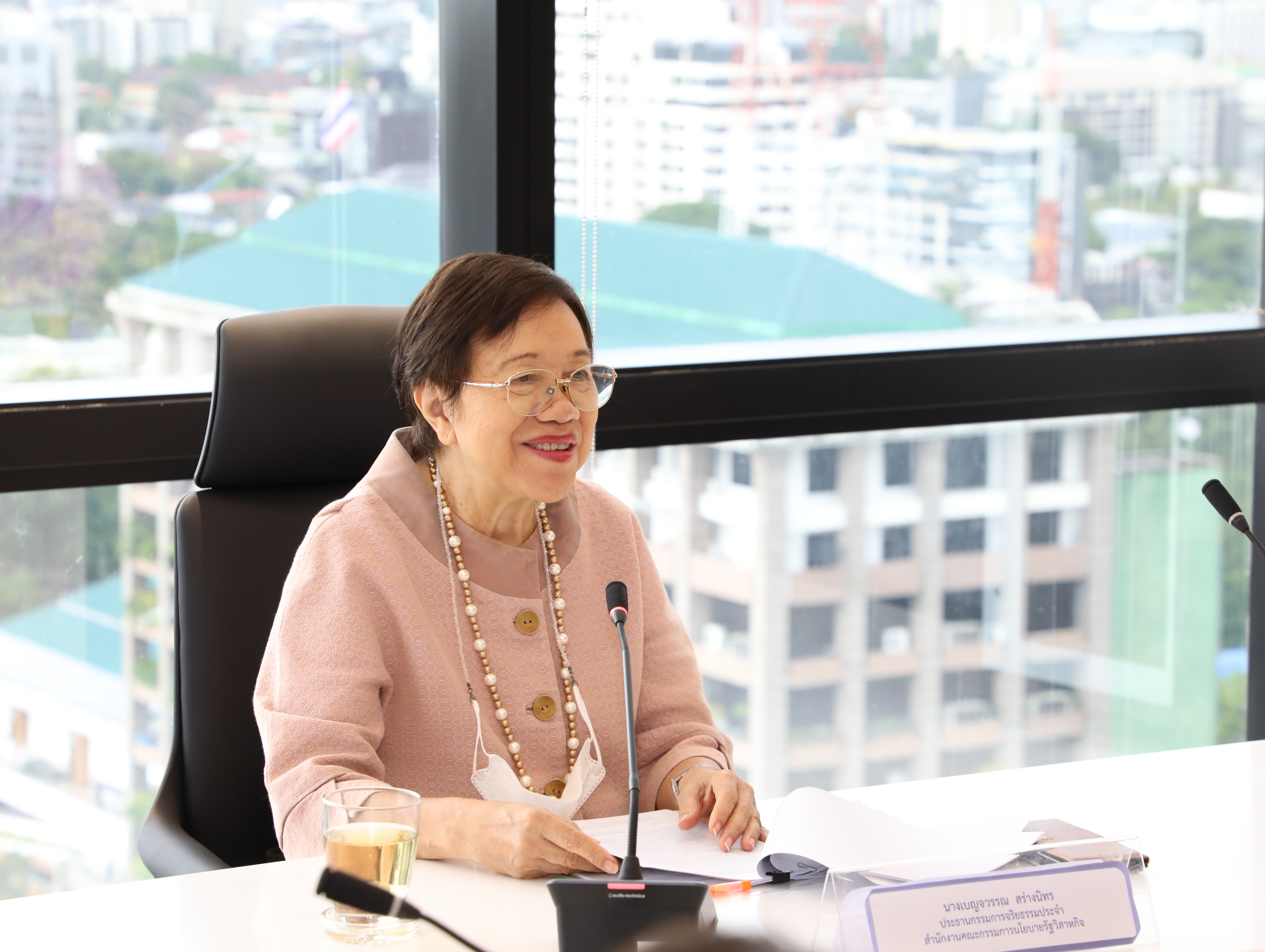 สำนักงานคณะกรรมการนโยบายรัฐวิสาหกิจ (สคร.) ได้จัดการประชุมคณะกรรมการจริยธรรมประจำ สคร. ครั้งที่ 1/2567