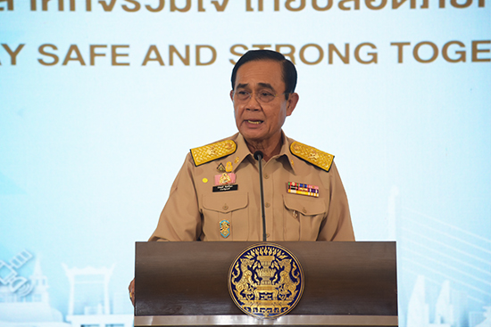 สคร. จัดงานมอบรางวัลรัฐวิสาหกิจดีเด่น ประจำปี 2563 “รัฐวิสาหกิจร่วมใจ ไทยปลอดภัยเข้มแข็ง”