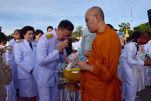 สคร. ร่วมพิธีทำบุญตักบาตรถวายพระราชกุศลฯ