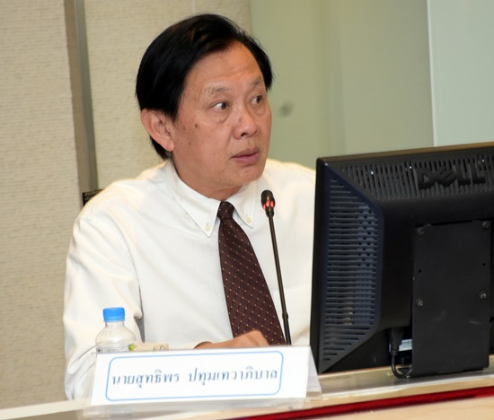 สคร.จัดการประชุมคณะกรรมการตัดสินรางวัลรัฐวิสาหกิจดีเด่นประจำปี 2561 ครั้งที่ 3/2561