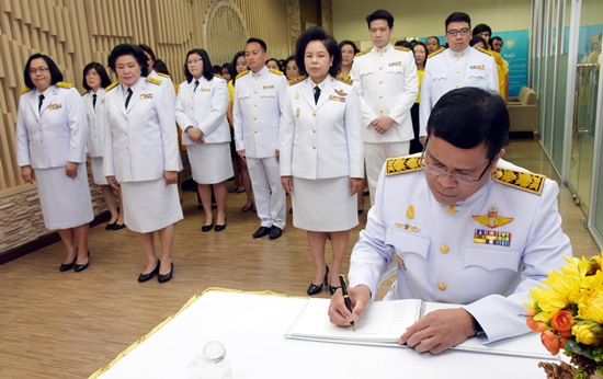 สคร. จัดพิธีถวายสัตย์ปฏิญาณเพื่อเป็นข้าราชการที่ดีและพลังของแผ่นดิน