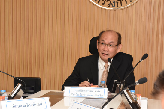 นายจุมพล ริมสาคร รองปลัดกระทรวงการคลัง เป็นประธานการประชุมคณะกรรมการตัดสินรางวัลรัฐวิสาหกิจดีเด่นประจำปี 2559 ครั้งที่ 5/2559