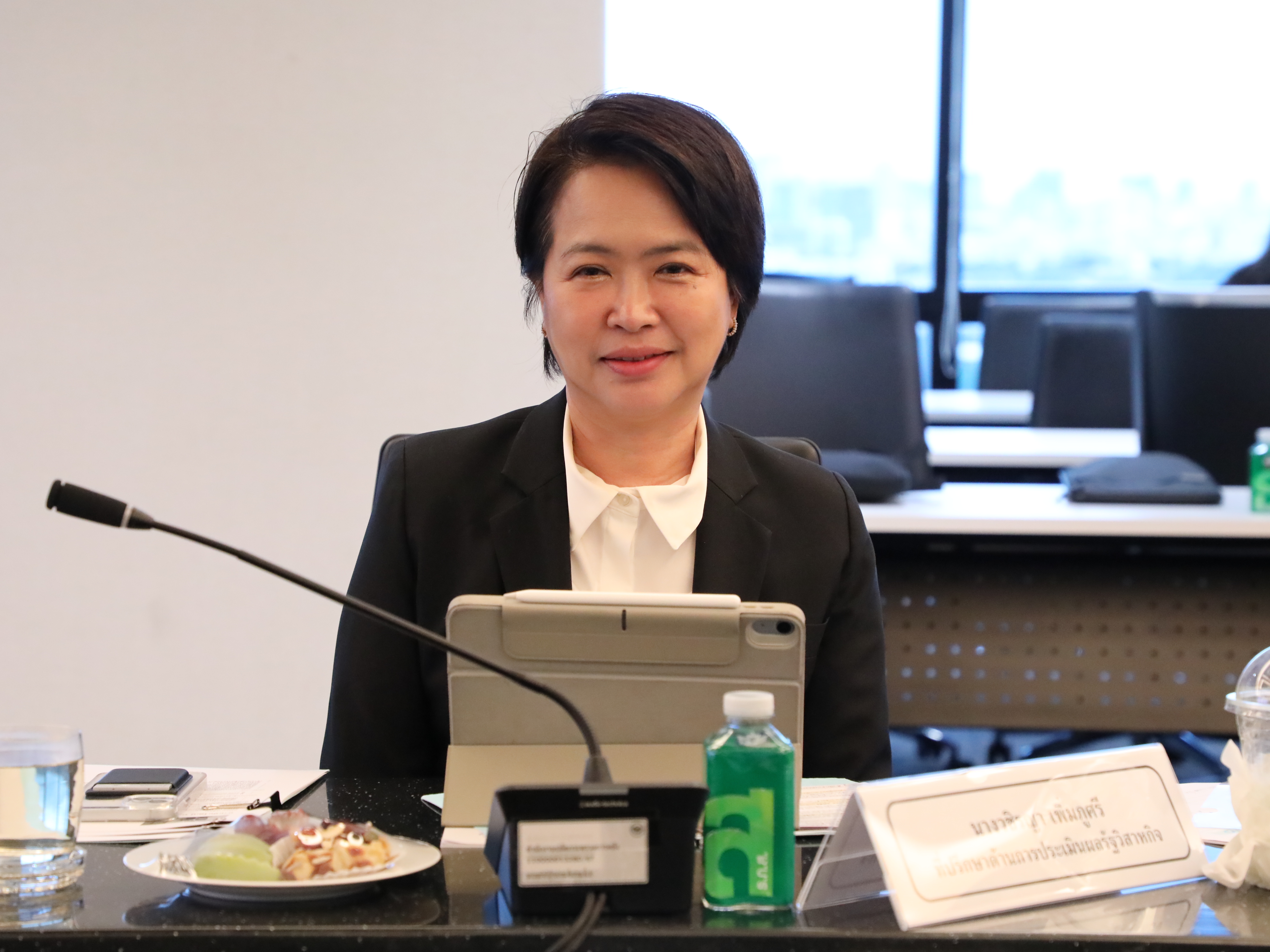 สำนักงานคณะกรรมการนโยบายรัฐวิสาหกิจ ได้จัดการประชุมคณะกรรมการนโยบายรัฐวิสาหกิจ ครั้งที่ 4/2569