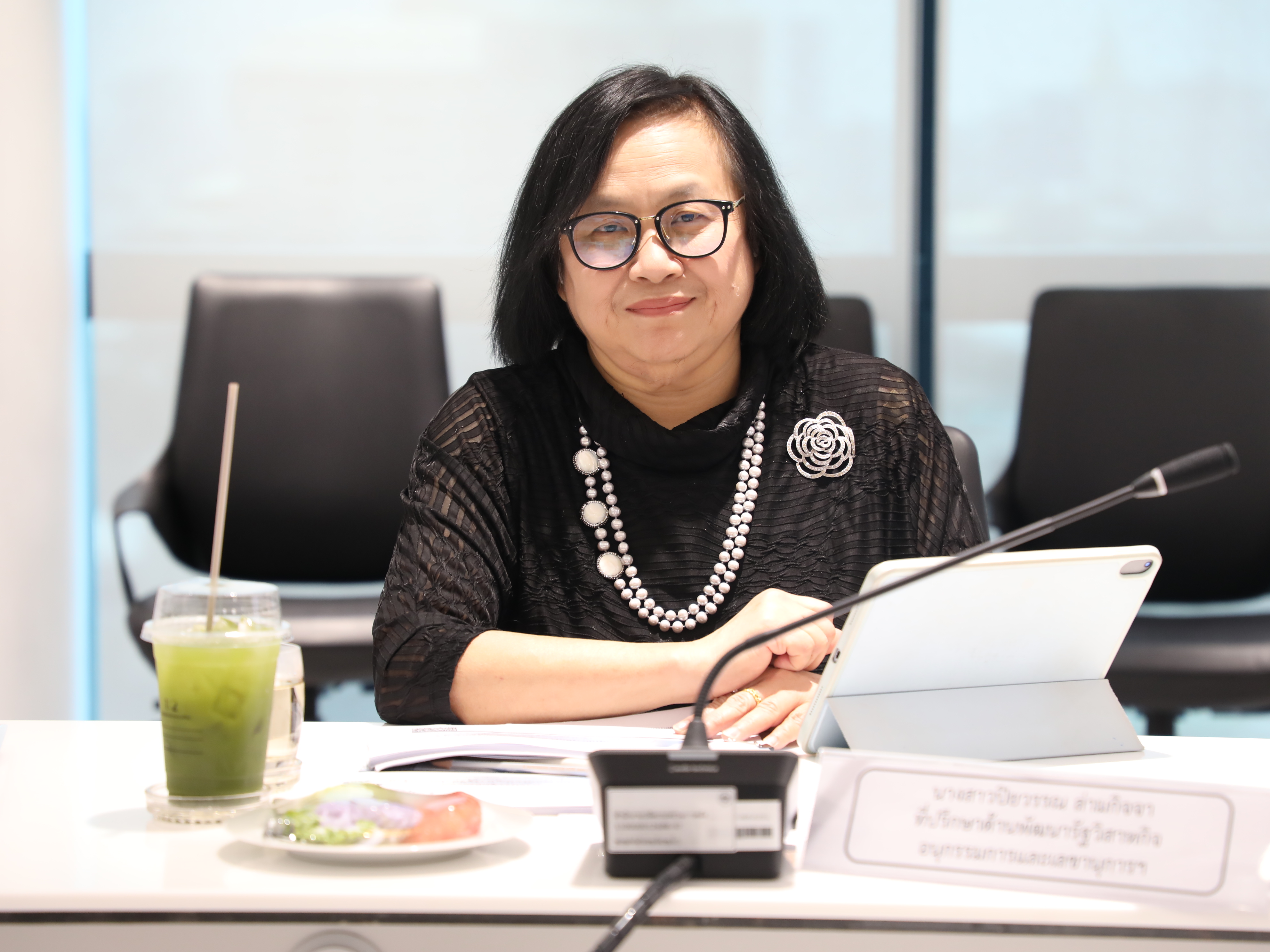 สำนักงานคณะกรรมการนโยบายรัฐวิสาหกิจ จัดประชุมคณะอนุกรรมการกลั่นกรองแผนการแก้ไขปัญหารัฐวิสาหกิจ ครั้งที่ 3/2569