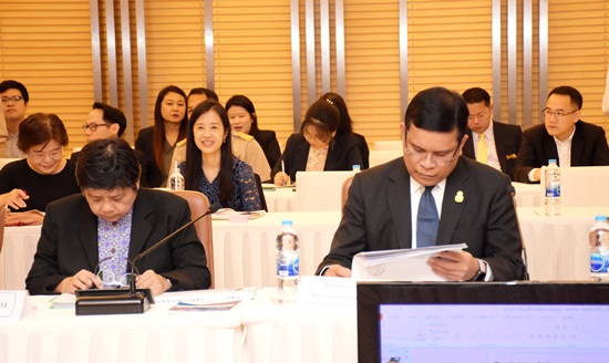 สคร.จัดการประชุมคณะกรรมการ PPP ครั้งที่ 4/2561