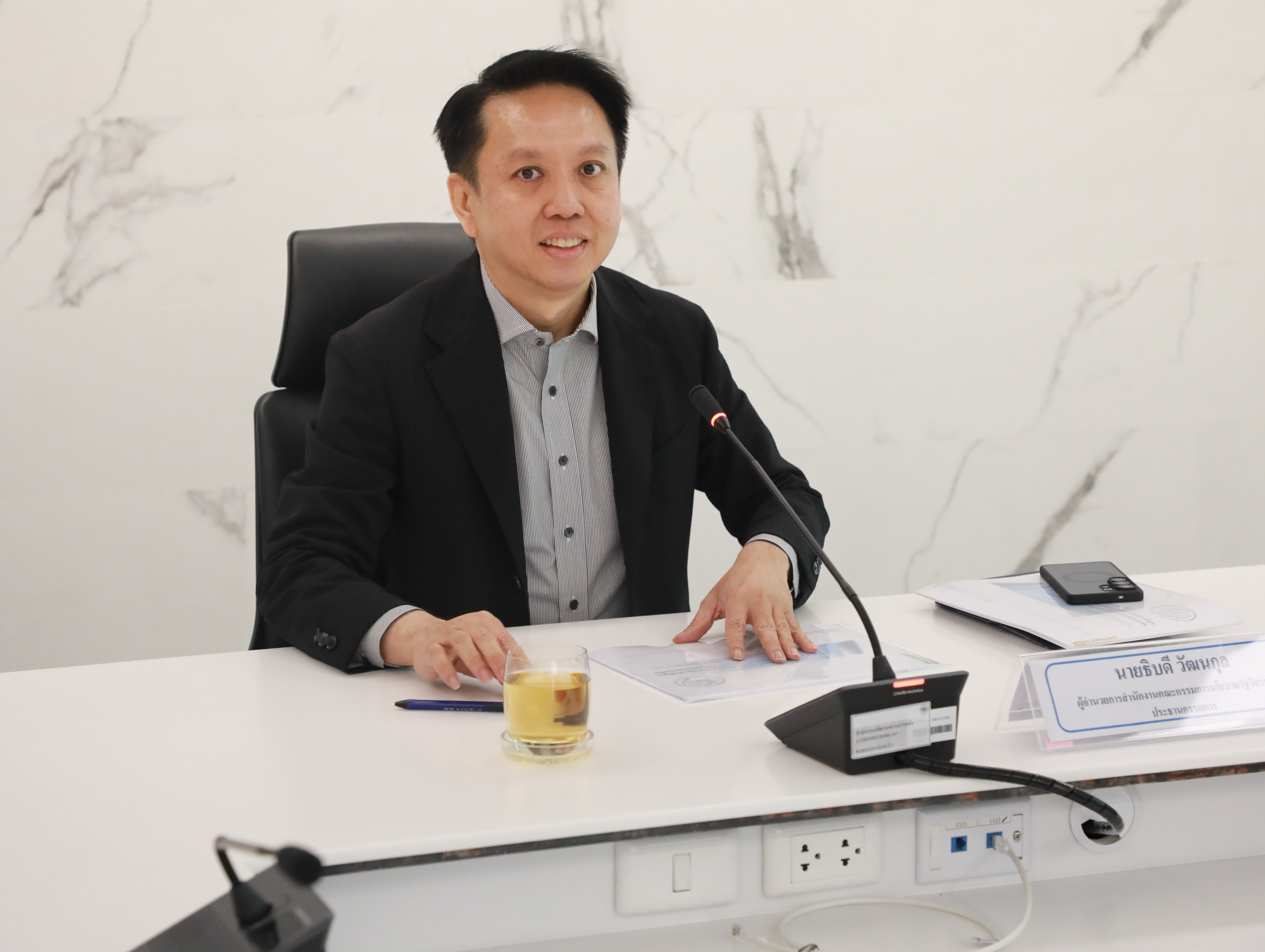 สำนักงานคณะกรรมการนโยบายรัฐวิสาหกิจจัดการประชุมติดตามความคืบหน้าการระดมทุนผ่านกองทุนรวมโครงสร้างพื้นฐาน
