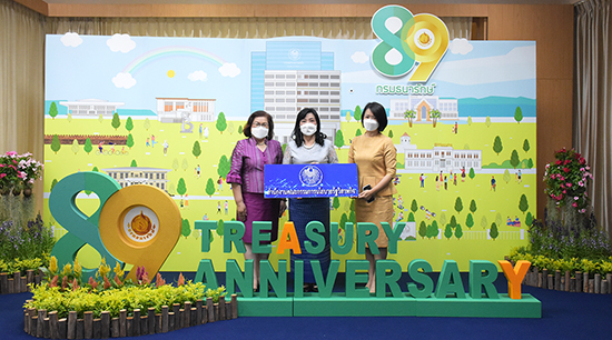 สคร. ร่วมแสดงความยินดีเนื่องในโอกาสวันสถาปนากรมธนารักษ์ ครบรอบ 89 ปี