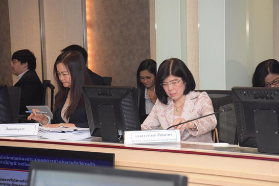 สคร. จัดการประชุมคณะกรรมการประเมินผลงานรัฐวิสาหกิจ