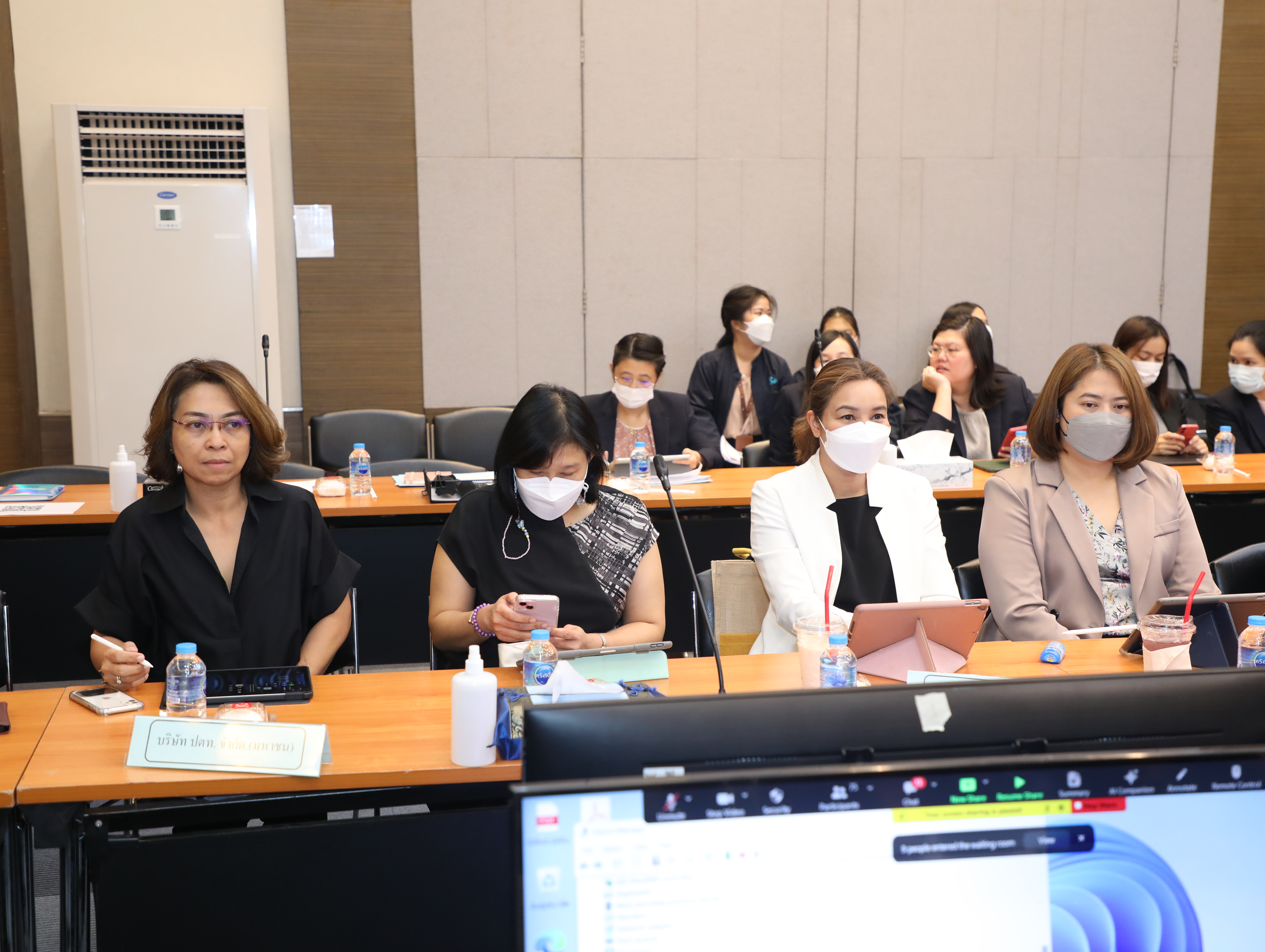 สคร. ได้จัดการประชุมเพื่อมอบนโยบายในการดำเนินโครงการคู่ความร่วมมือของรัฐวิสาหกิจ