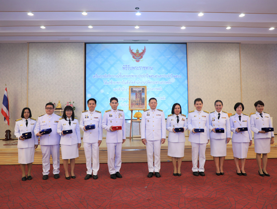 พิธีรับพระราชทานเครื่องราชอิสริยาภรณ์ชั้นสายสะพาย ประจำปี 2565 – 2566