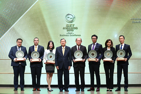 สคร. ร่วมพิธีประกาศผลและมอบรางวัล SET Awards 2019