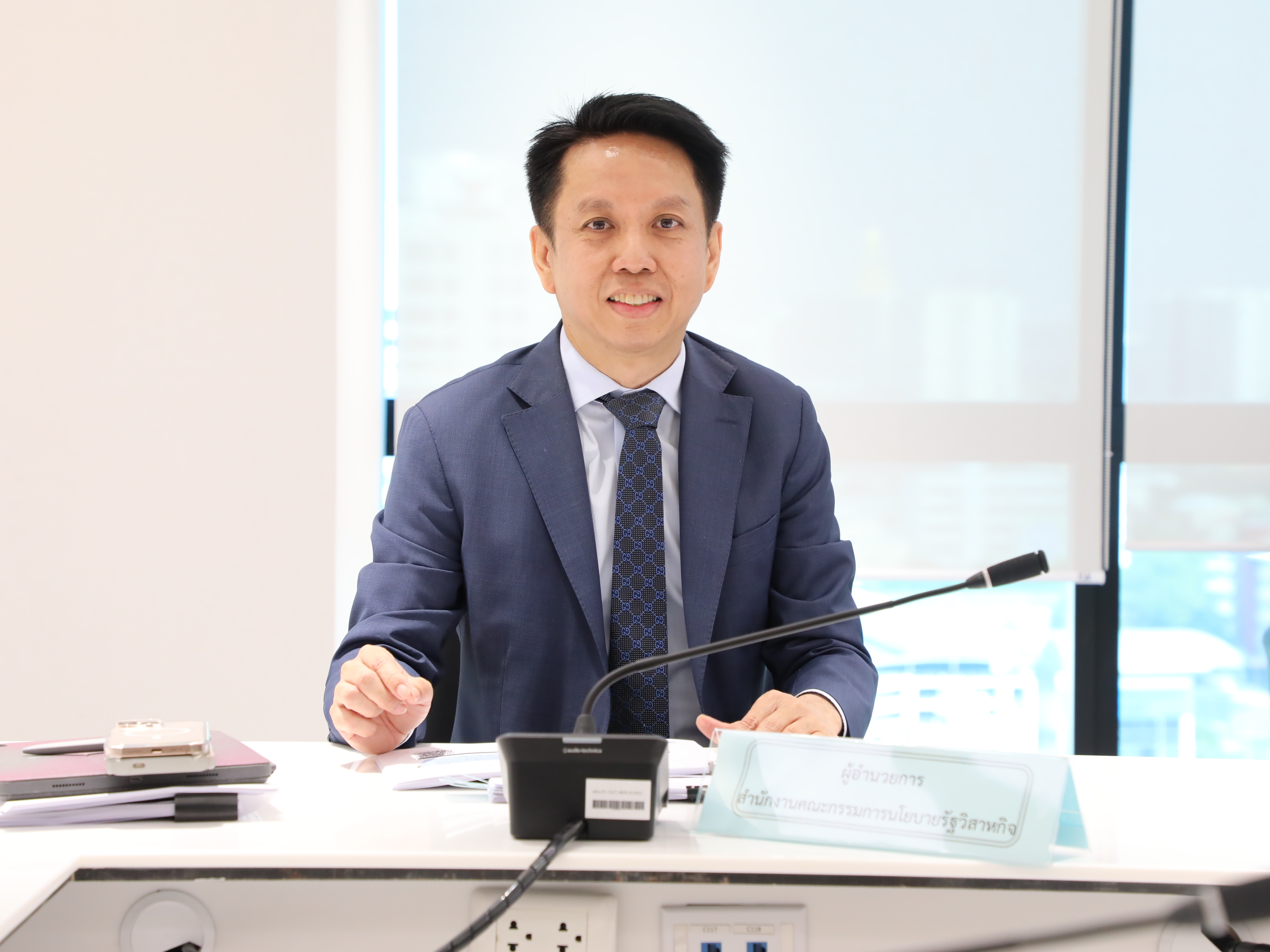 สำนักงานคณะกรรมการนโยบายรัฐวิสาหกิจ จัดประชุมคณะอนุกรรมการกลั่นกรองแผนการแก้ไขปัญหารัฐวิสาหกิจ ครั้งที่ 2/2568