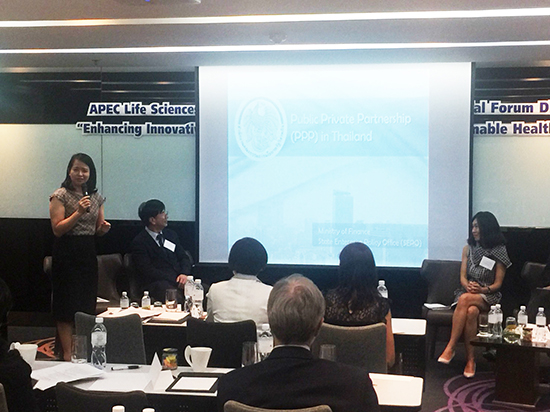 สคร. เข้าร่วมเป็นวิทยากรในงาน APEC Life Sciences Innovation Forum / Asia-Pacific Financial Forum Dialogue
