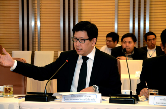 สคร. จัดประชุมเร่งรัดการเบิกจ่ายงบลงทุนของรัฐวิสาหกิจ